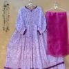 Girls cotton long frock with dupatta – floral printed new design